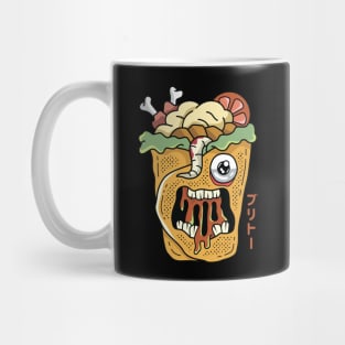 Kawaii Japanese Monster Burrito for Pizza Lovers Mug